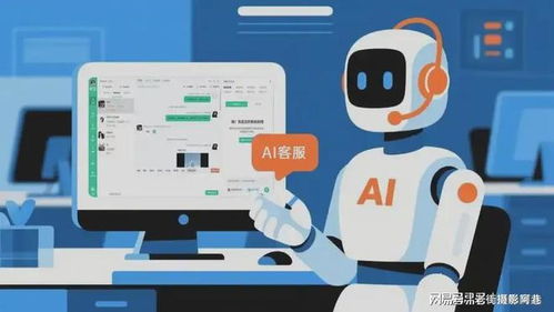 福州奇富網(wǎng)絡(luò)服務(wù)技術(shù)創(chuàng)新 智能客服核保引領(lǐng)高效貼心新體驗(yàn)